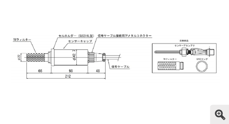 外形図イメージ